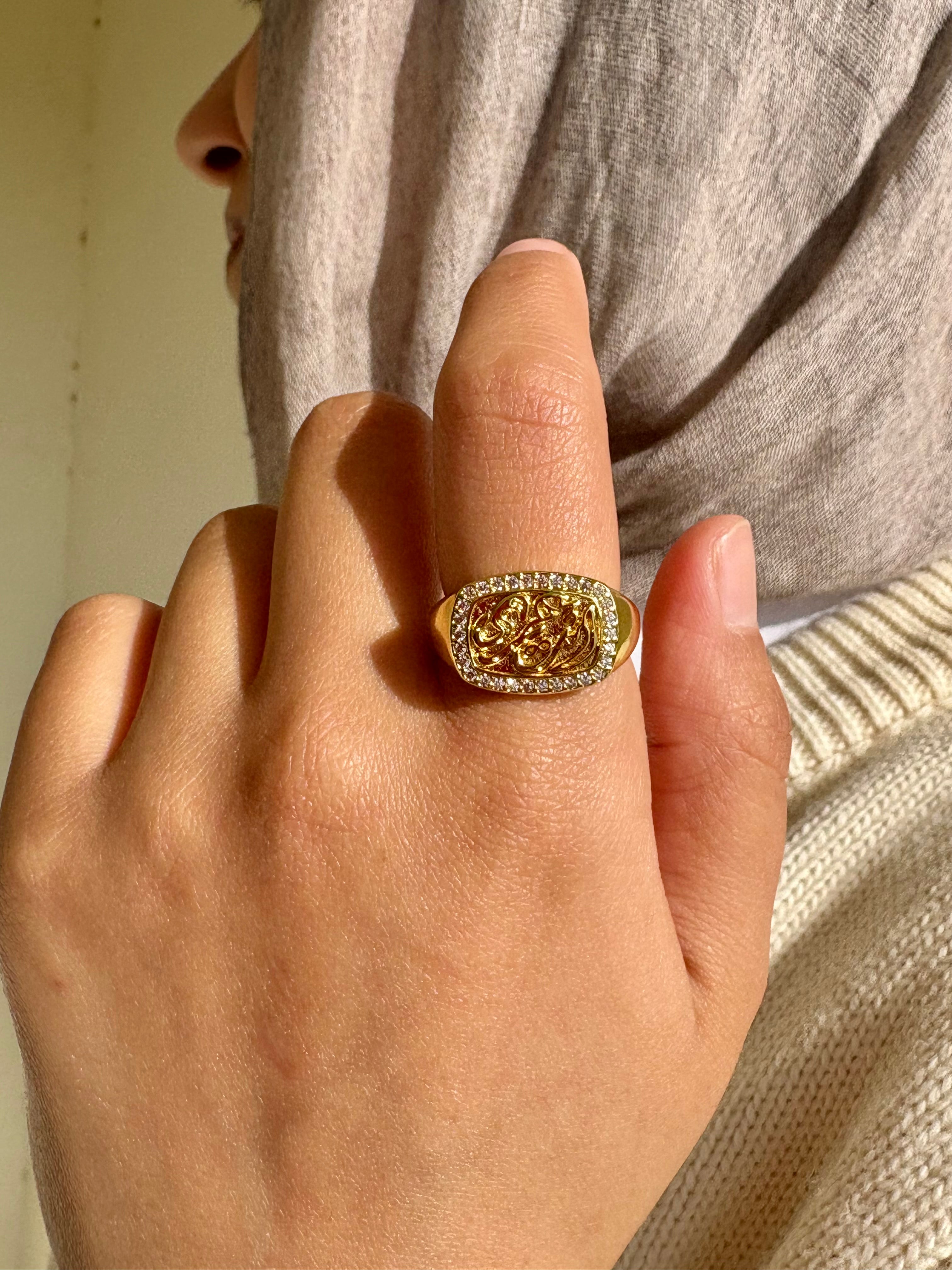 Enta Omry Ring
