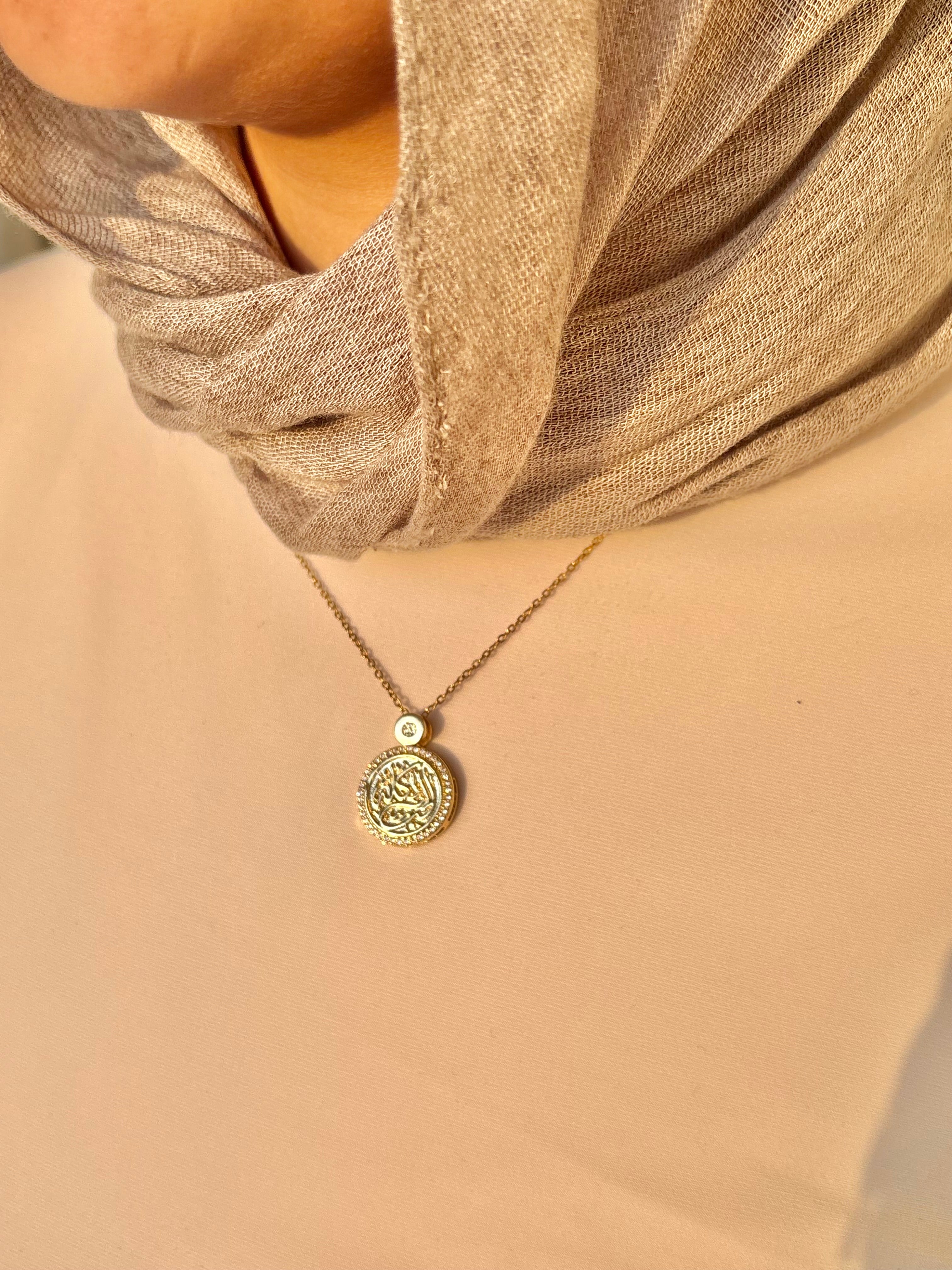 All my Love Necklace