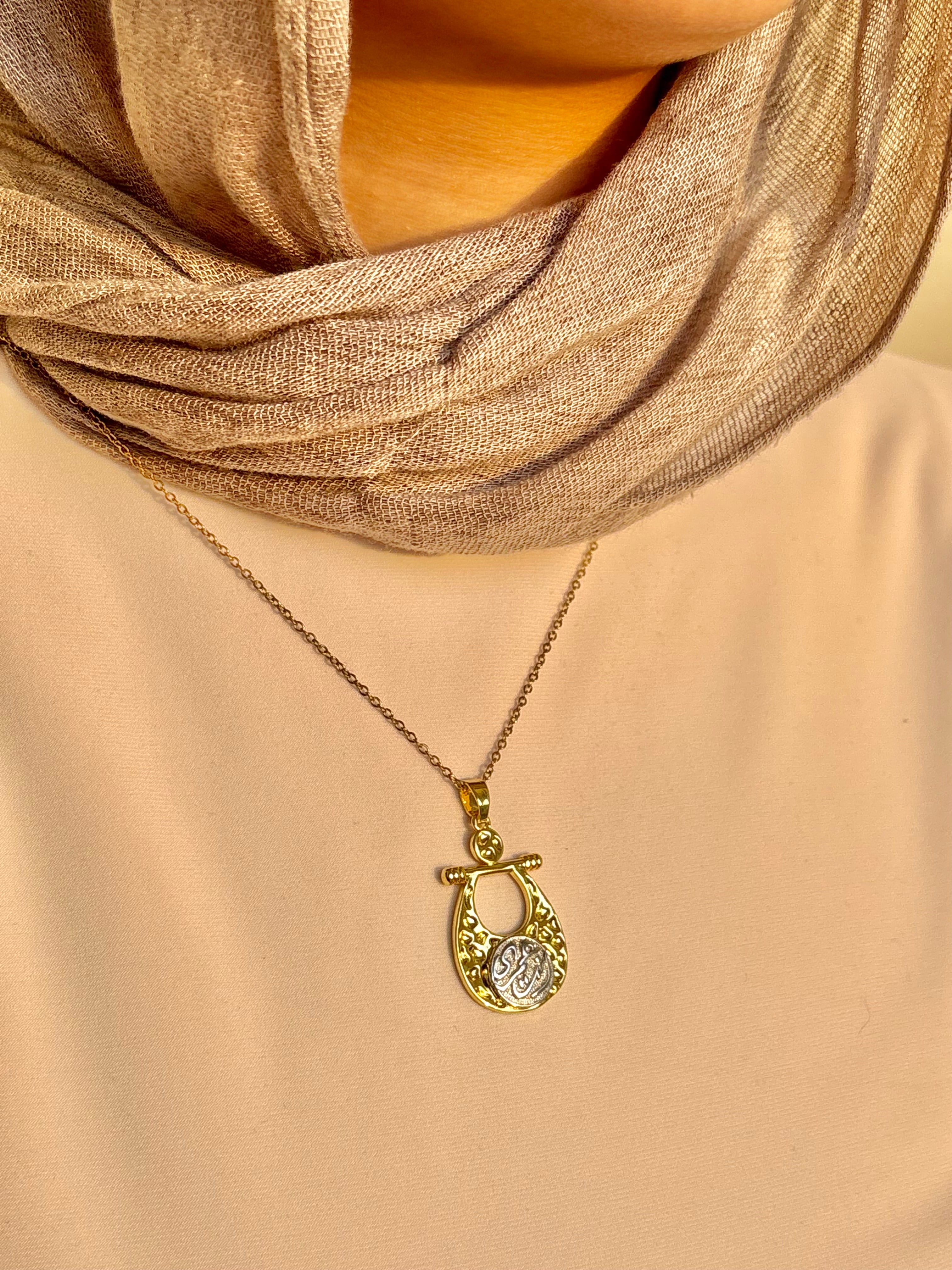 Enta omry Necklace