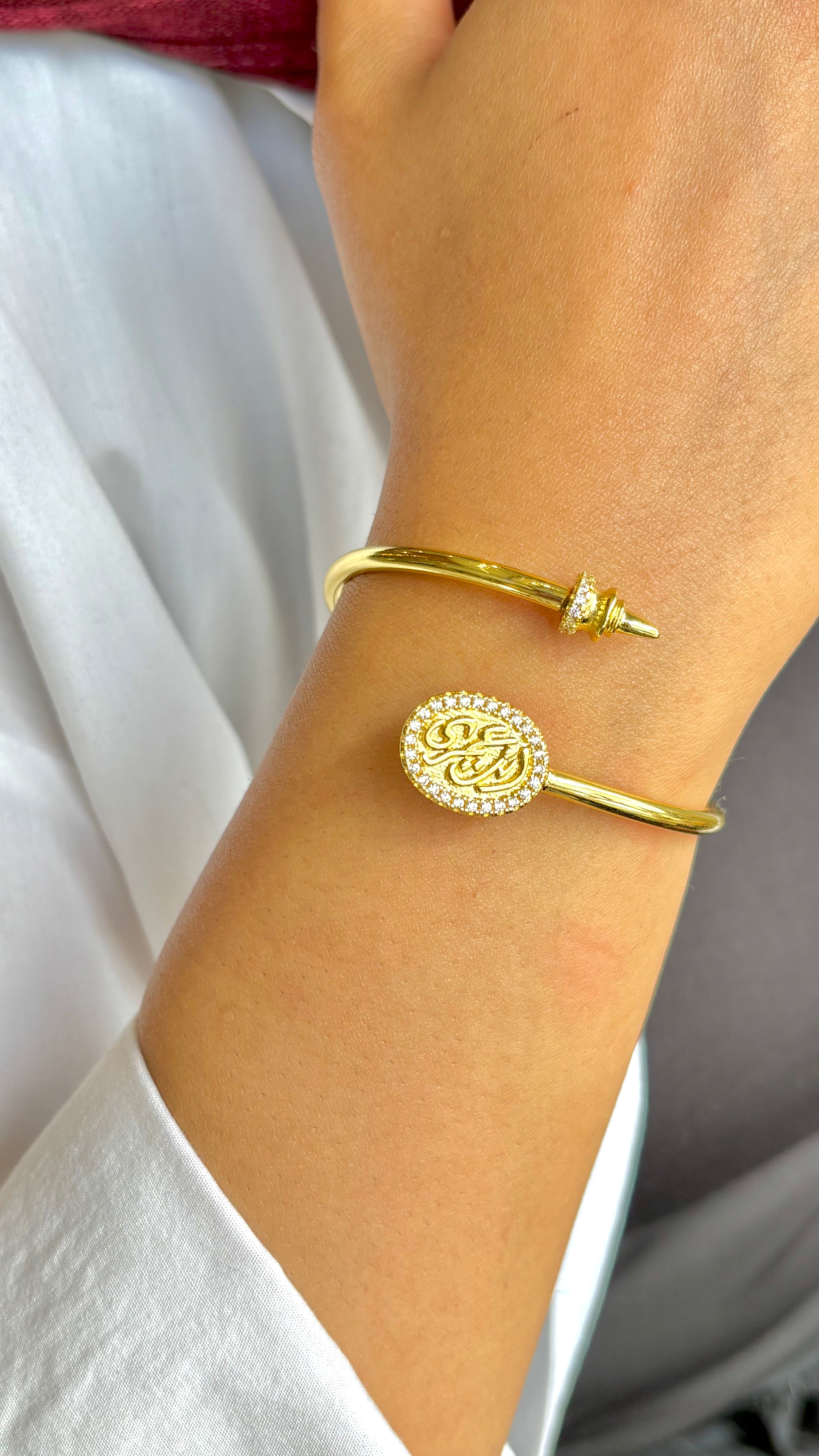 Enta Omry Bangle