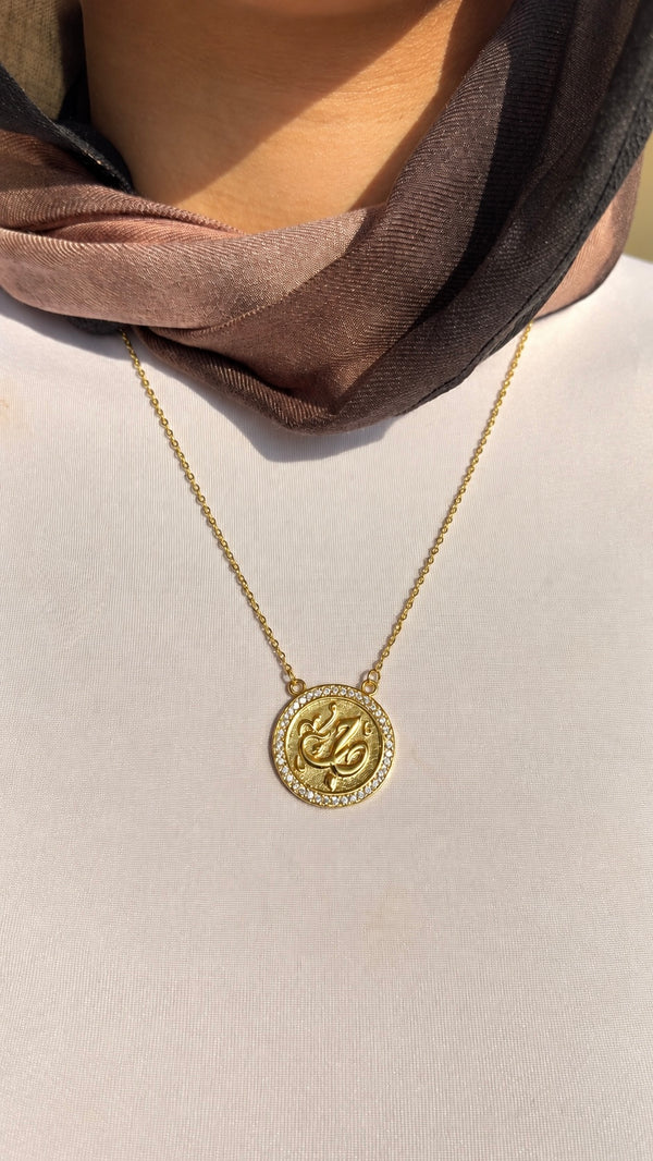 Hub Necklace