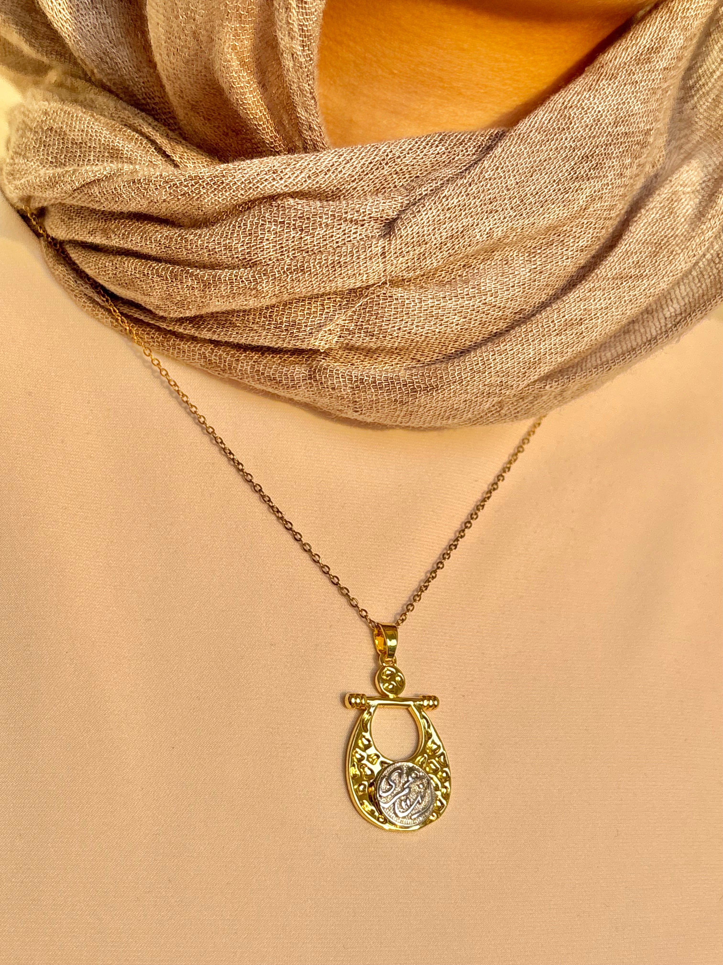 Enta omry Necklace